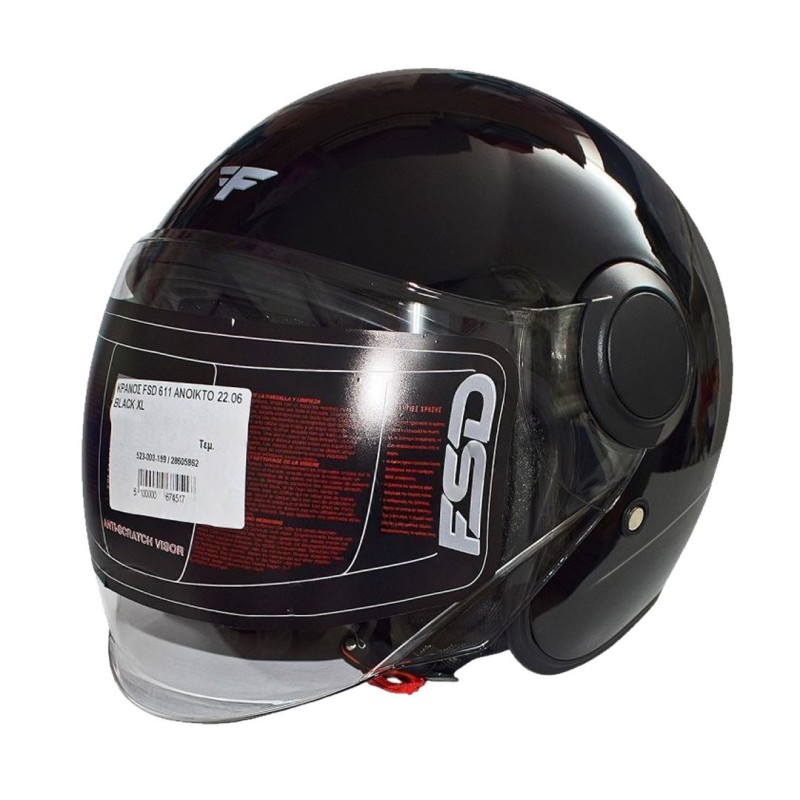 Κράνος Jet FSD 611