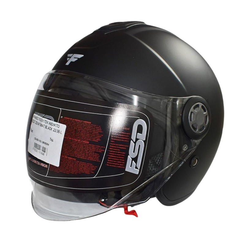 Κράνος Jet FSD 617dv