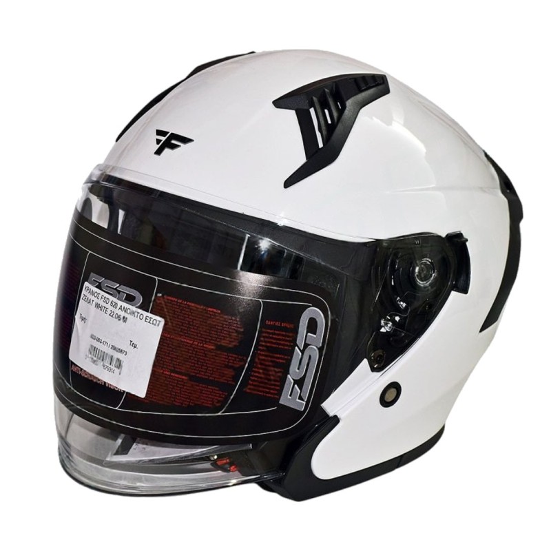 Κράνος Jet FSD 620