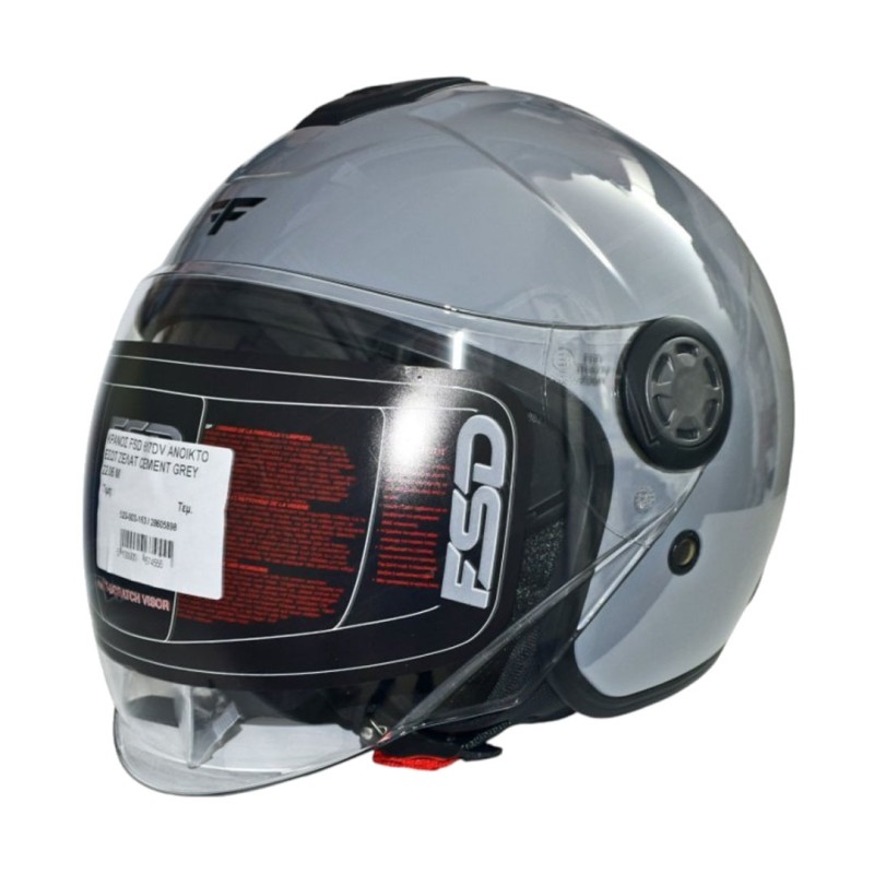 Κράνος Jet FSD 617dv