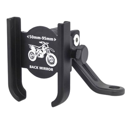 Ρυθμιζόμενη Βάση Αλουμινίου Μοτοσυκλέτας Κινητού Τηλεφώνου ή GPS