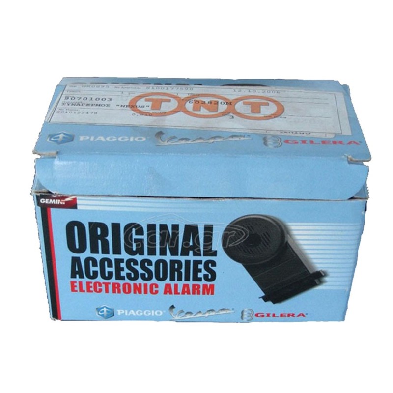 Ηλεκτρικός Συναγερμός Gilera Nexus