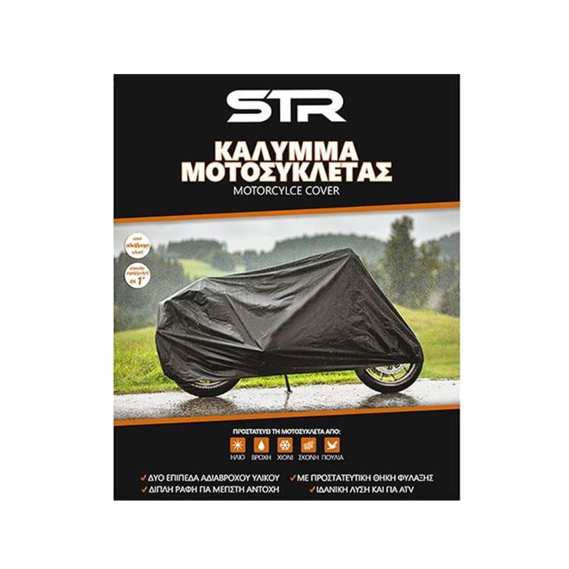 Κουκούλα Μοτοσυκλέτας STR