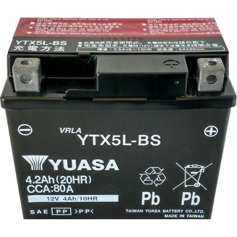 Μπαταρία Yuasa YTX5L-BS
