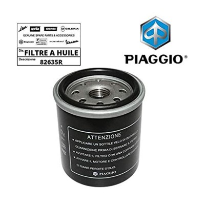 Φίλτρο Λαδιού Piaggio Scooter 125-300cc