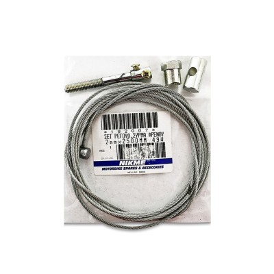 Ντίζα φρένου συρματόσχοινο σετ με ρεγουλατόρους 2m